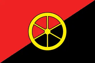 Vlag van de gemeente Aalburg