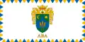Vlag van Aba