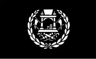 Vlag van Afghanistan (1901-1919)