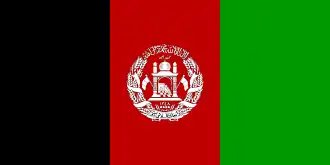 Vlag van Afghanistan