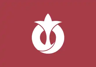 Vlag van Aichi