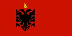 Vlag van Albanië tijdens de Duitse bezetting (1943-1944)