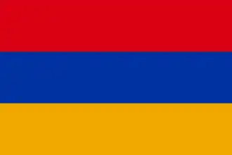 Republiek Armenië (1918-1920)