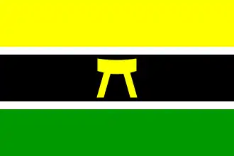 Ashanti (voormalig land)