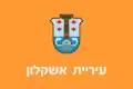 Vlag van Asjkelon