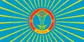 Vlag van Astana Астана