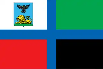 Vlag oblast Belgorod