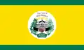 Vlag van Belmopan (Belize)