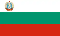 Vlag van Bulgarije (1971-1990)
