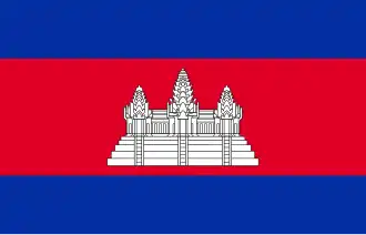 Vlag van Cambodja