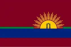 Vlag van Carabobo (1996-2006)