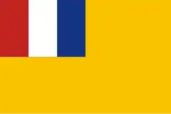 Autonome Regering van Zuid-Chahar