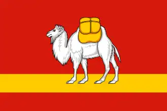 Vlag van oblast Tsjeljabinsk