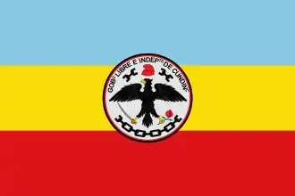 Vlag van Cundinamarca