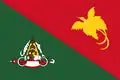 Vlag van East Sepik