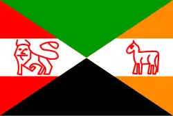 Vlag van Edam-Volendam (1981-1986)
