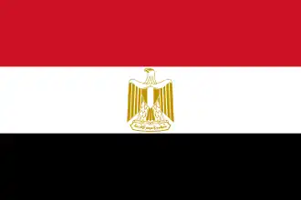 Vlag van Egypte