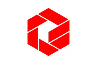 Vlag van Erquelinnes