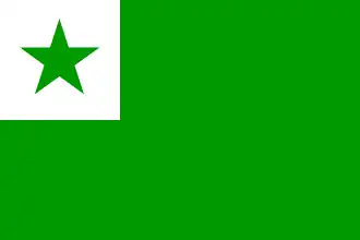 Vlag van Esperanto