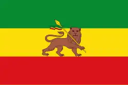Vlag van Ethiopië (1974-1975)
