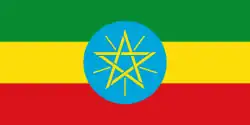 Vlag van Ethiopië