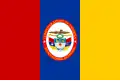 Vlag van de Staat Panama, 1855-1863.