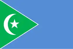 Vlag van Galmudug (3 februari 2009 - 8 juli 2010)