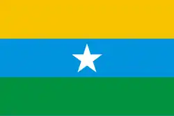 Vlag van Galmudug (8 juli 2010 - 17 juni 2015)