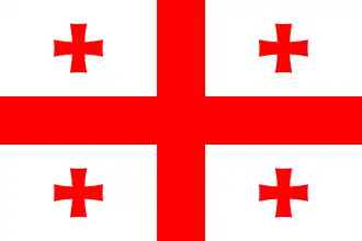 Vlag van Georgië