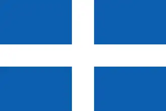 Vlag van Griekenland (1822-1970 en 1975-1978)