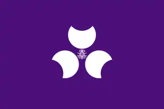 Vlag van Gunma