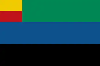 Vlag van Hemelumer Oldeferd