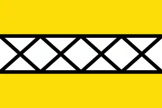 Vlag van de gemeente Hoeselt