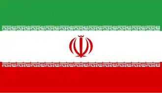 Vlag van Iran
