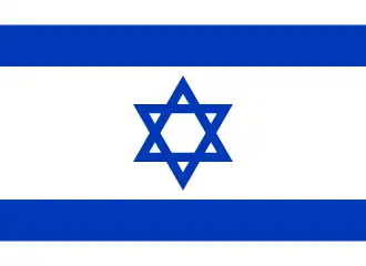 Vlag van Israël