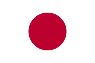 Vlag van Japan