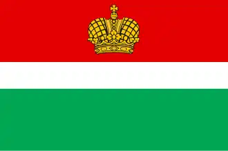 Vlag van oblast Kaloega