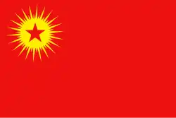Vlag van de PKK (2000-2002) Vlag van KADEK (2002–2003)