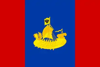 Vlag van oblast Kostroma