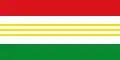Vlag van Lebrija
