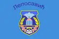 Leposavić