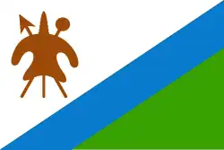Vlag van Lesotho (1987-2006)