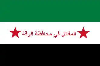 Liwa Thuwar al-Raqqa