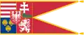Vlag van het Koninkrijk Hongarije onder het bewind van Lodewijk II (1516-1526)