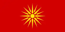 Vlag van Macedonië (land)
