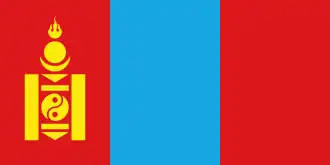 Vlag van Mongolië (1992-2011)