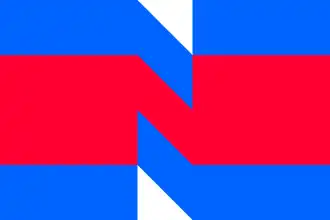 Oude vlag van Nieuwegein
