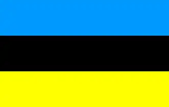 Vlag van de gemeente Noarootsi Nuckö