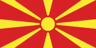 Vlag van Noord-Macedonië