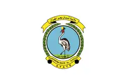 Vlag van Northern Bahr el Ghazal